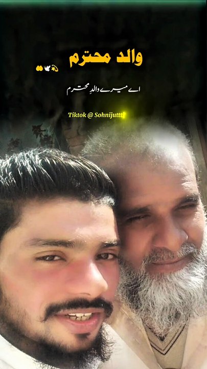 Fadar is life