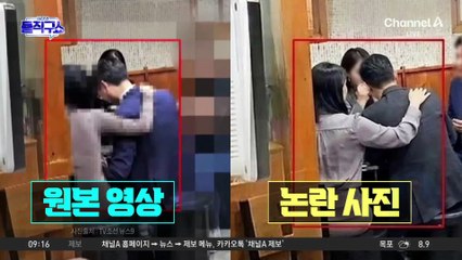 고소인 측 “선임자 통해 회유·압박”…민주당은 “말 아껴야”