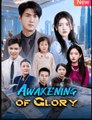 Awakening of Glory Chinese Drama - English Sub