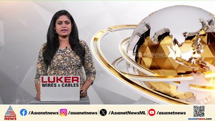 അമേരിക്കൻ യുക്രെയ്ൻ ചര്‍ച്ച സമവായമായില്ലെന്ന് സൂചന; ഫലപ്രദമെന്ന് മാര്‍ക്കോ റൂബിയോ