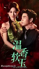 TWIN JADES TRAPPED IN LOVE CN #abel