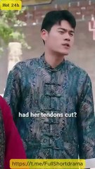 Sí a primera vista en español En Español - loambition