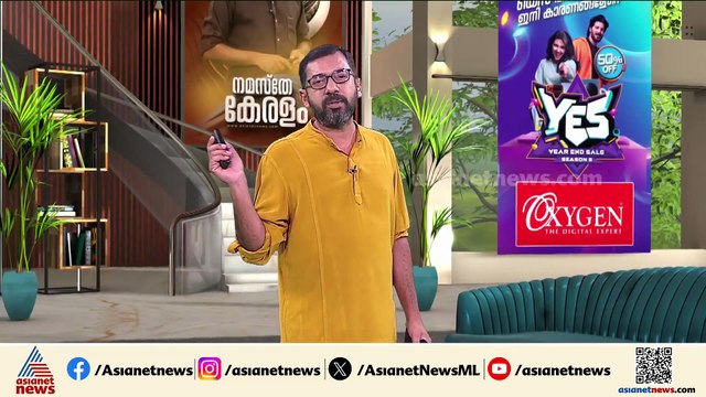 കട്ടപ്പനയിൽ ഇതര സംസ്ഥാന തൊഴിലാളി കാർ അടിച്ചു തകർത്തു; സിസിടിവി ദൃശ്യങ്ങൾ