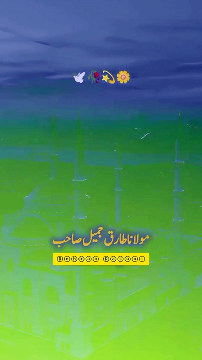 برداشت کرنا ہی زندگی میں سکون اور خوشی لانے کا راز ہے۔  جب ہم برداشت کرتے ہیں تو ہم اپنے اندر صبر، تحمل، اور حوصلہ پیدا کرتے ہیں، جو ہمیں مشکلات کا سامنا کرنے میں مدد کرتا ہے ۔ ♥️♥️♥️♥️♥️♥️♥️♥️♥️♥️♥️♥️