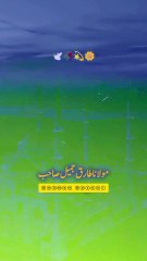 برداشت کرنا ہی زندگی میں سکون اور خوشی لانے کا راز ہے۔  جب ہم برداشت کرتے ہیں تو ہم اپنے اندر صبر، تحمل، اور حوصلہ پیدا کرتے ہیں، جو ہمیں مشکلات کا سامنا کرنے میں مدد کرتا ہے ۔ ♥️♥️♥️♥️♥️♥️♥️♥️♥️♥️♥️♥️