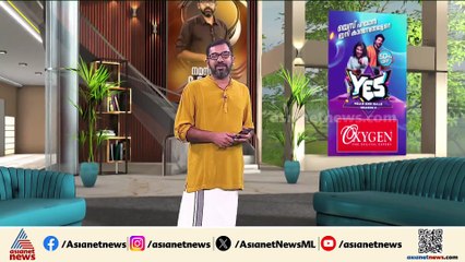 പാർലമെൻ്റിൻ്റെ ശൈത്യകാല സമ്മേളനം ഇന്നാരംഭിക്കും; 13 ബില്ലുകൾ സമ്മേളനത്തിൽ അവതരിപ്പിക്കും