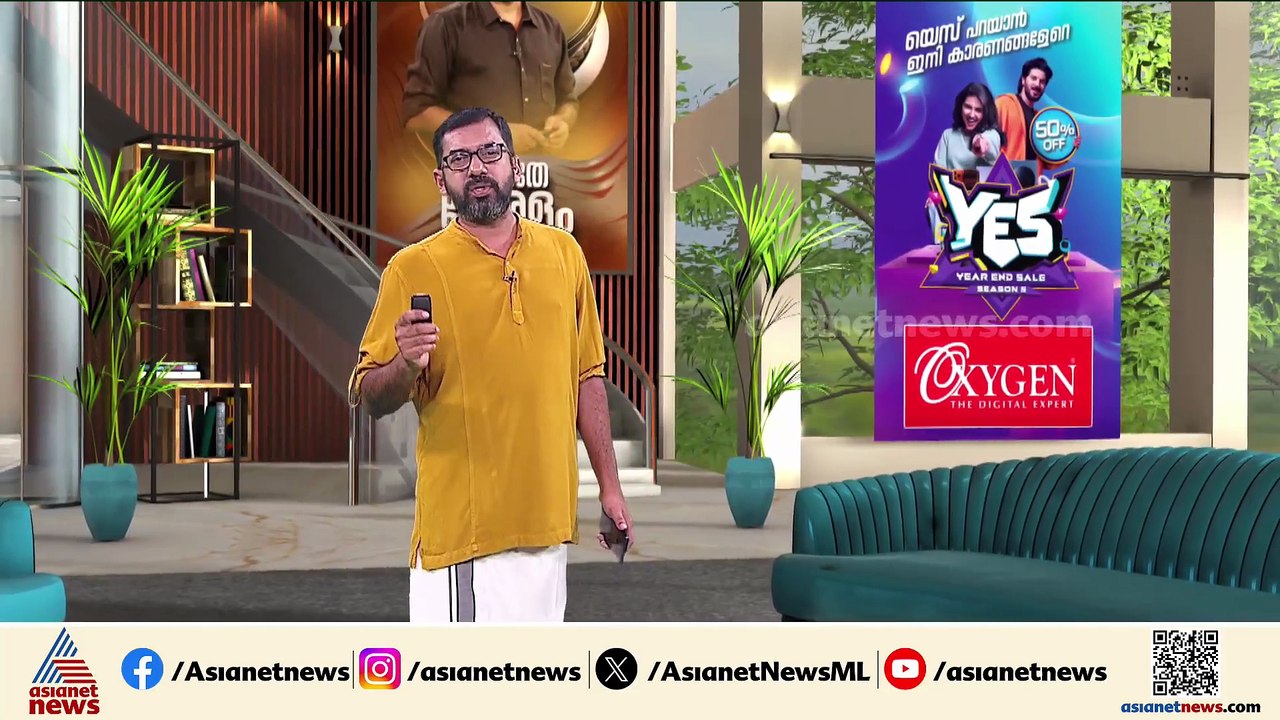 ഡിറ്റ് വാ ചുഴലിക്കാറ്റ് ദുർബലമാകുന്നു; ചെന്നൈ അടക്കം വടക്കൻ തമിഴ്നാട്ടിൽ മഴ തുടരുന്നു