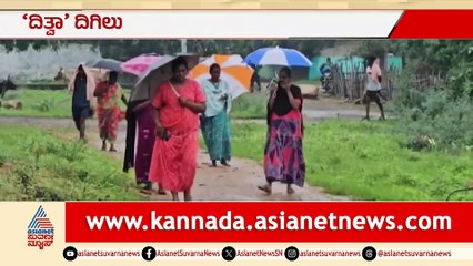 Cyclone Chaos in Sri Lanka and India