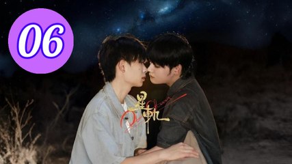 PlutoCharon Episode 6 Engsub