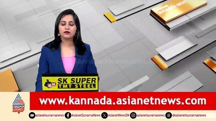 Violence Erupts Over Land Disputes in Bikara Village