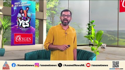 സിപിഎം ബ്രാഞ്ച് സെക്രട്ടറി മത്സരിക്കുന്നത് 'രണ്ടില'യിൽ! കൗതുകമായി സുനു ഫിലിപ്പിന്‍റെ മത്സരം