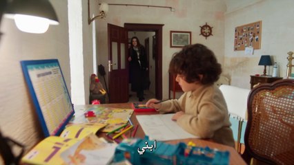 مسلسل المدينة البعيدة الحلقة 40 مترجم - ( الجزء 2 )