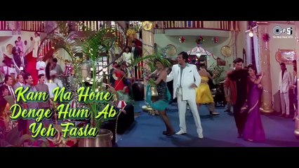 Dil Ko Zarasa Aaram Denge - Lyrical ｜ Ekka Raja Rani ｜ Govinda ｜ Kumar Sanu, Alka Yagnik ｜ 90's Hits