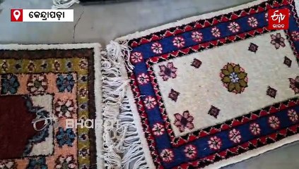 ଆତ୍ମନିର୍ଭର କରିଛି ହସ୍ତକଳା, ଟ୍ରେନିଂ ପରେ ଉଲ୍ କାର୍ପେଟ ତିଆରି କରୁଛନ୍ତି 15 ମହିଳା, ବ୍ୟାଙ୍କ ଋଣକୁ ଅପେକ୍ଷା