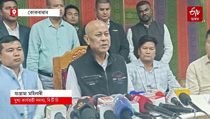 সচিবালয়ত আক্ৰমণৰ আঁৰত কোন ! এবছু-ইউ পি পি এলক জগৰীয়া কৰিলে বি টি চি প্ৰধান হাগ্ৰামা মহিলাৰীয়ে