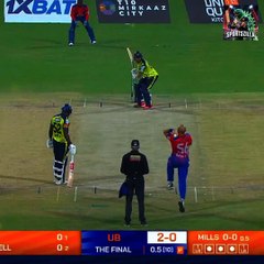 Uae bulls vs aspin stallion final ist inning highlights t10 league 2025