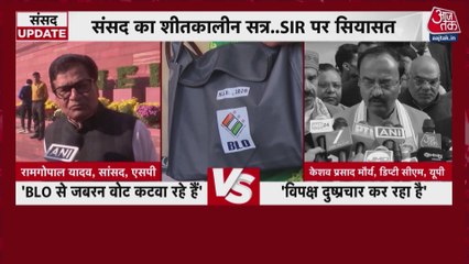 संसद के शीतकालीन सत्र से पहले SIR को लेकर समाजवादी पार्टी मुखर, क्या बोले नेता?