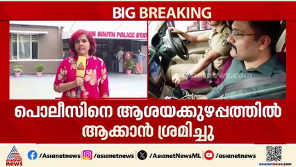 രാഹുൽ മാങ്കൂട്ടത്തിൽ രക്ഷപെട്ട ചുവന്ന പോളോ കാർ സിനിമ താരത്തിന്റേത്?