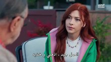 مسلسل المحتالون الحلقة 8 مترجم بوراك دينيز