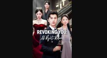 Revoking You! All Rights Reclaimed
