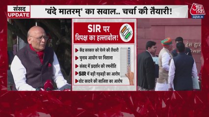 खड़गे के आवास पर विपक्षी की बैठक, शीतकालीन सत्र की रणनीति पर मंथन