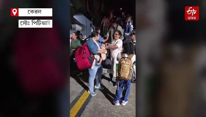 দুপুরেই দুর্বল হবে দিতওয়া, শ্রীলঙ্কায় আটকে পড়া ভারতীয়দের ফেরাল বায়ুসেনা