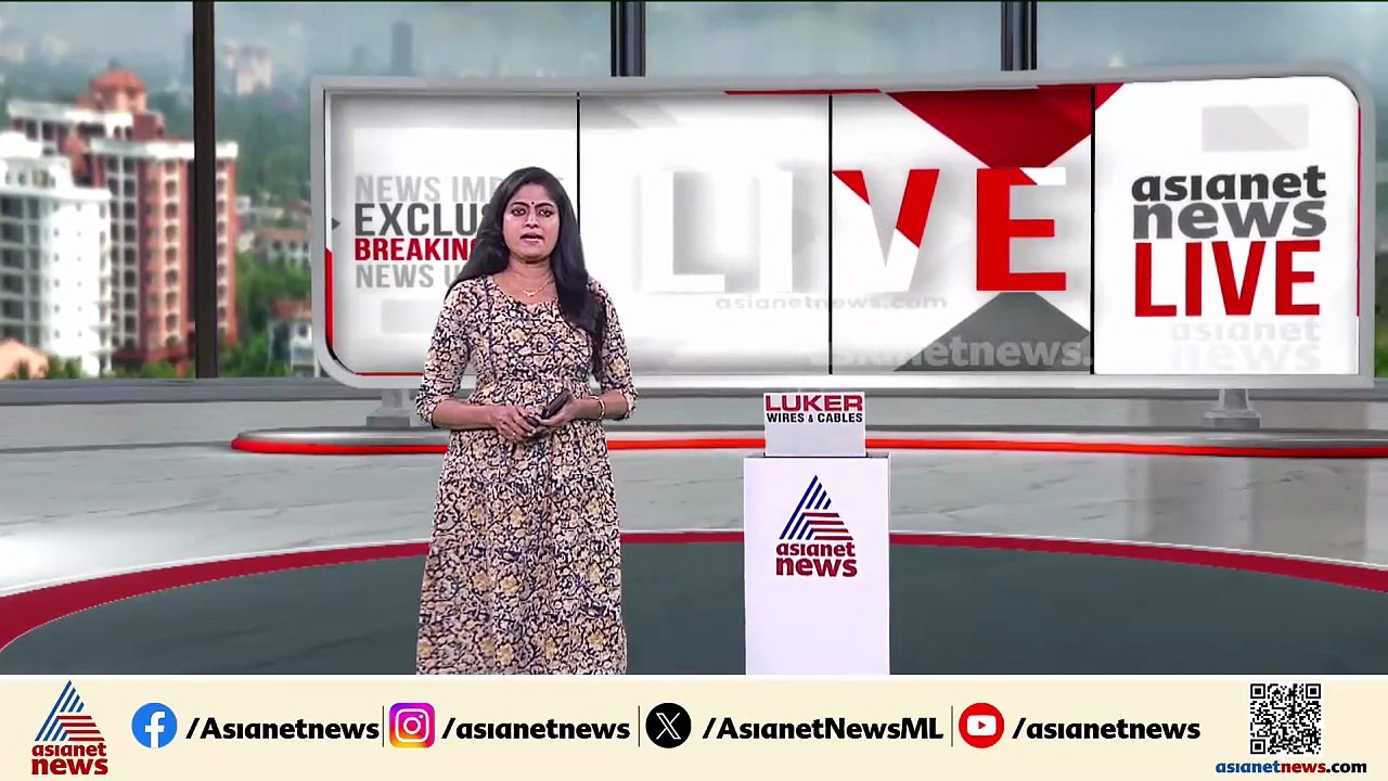 ക്ലിഫ് ഹൗസിൽ വീണ്ടും ബോംബ് ഭീഷണി; ബോംബ് സ്‌ക്വാഡ് പരിശോധന നടത്തുന്നു