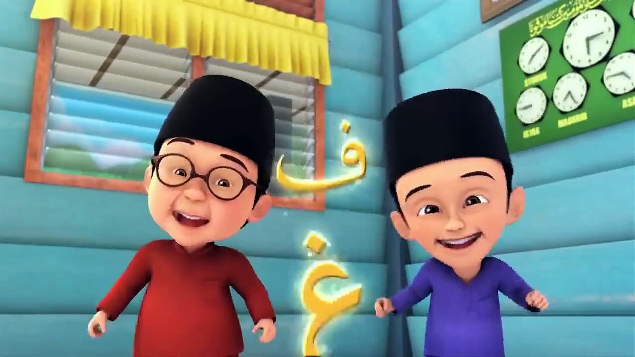 Islamic cartoon
