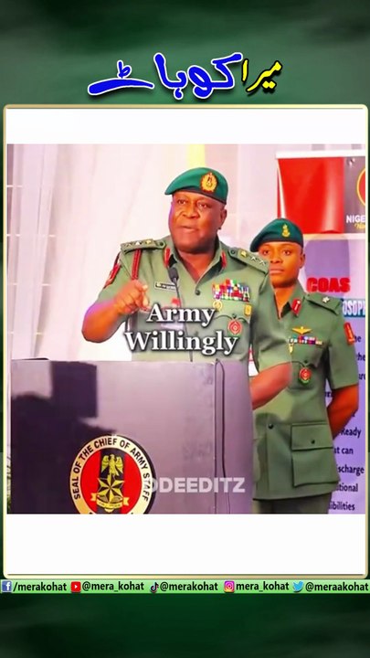 Nigeria Army