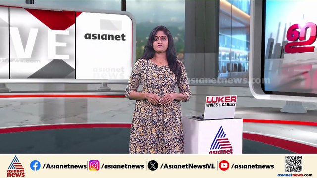 'സ്വർണക്കൊള്ള സിബിഐ അന്വേഷിക്കണം'; ബിജെപി സംസ്ഥാന അധ്യക്ഷൻ രാജീവ് ചന്ദ്രശേഖർ