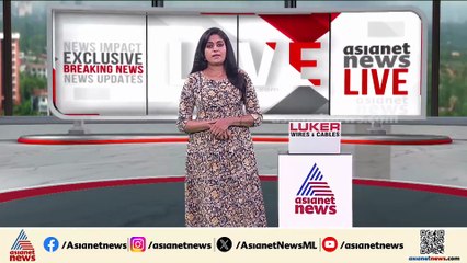 ഇടുക്കി ചിന്നാറില്‍ ആംബുലന്‍സിന്‍റെ വഴിമുടക്കി കാട്ടാന