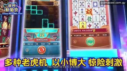 Realm's Night Rain Dreamlike (2025) Episode 6 English Subbed