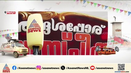 ‘ആലുവയിൽ ഒരു പാലം കൂടി വേണം; നഗരസഭയുടെ വിസ്‌തൃതി വർധിപ്പിക്കണം’