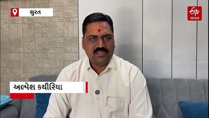 વરુણ પટેલે કહ્યું 'EWS લાગુ નહીં થાય તો પાટીદારોના રાજકારણનો અંત, કથીરિયાએ ટેકો આપતા કહ્યું સમાજને થશે નુકસાન