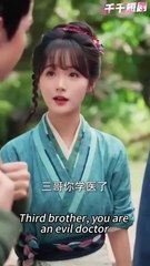 Rising From The Flame Chinese Drama - ENG SUB