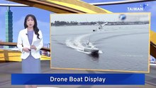Taiwanese Defense Firm Puts on Coordinated Sea Drone Swarm
