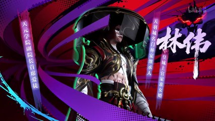 Return Of Immortal Emperor Ep 8 Indo Sub Hd