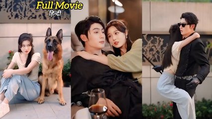 Ceo S Dog Scaried Every Woman Away Except The Maid! Turns Out She Was The Girl That CEO Looking For!