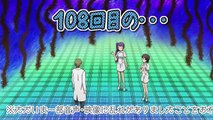 Ep18 Comical Psychosomatic Medicine (Anime De Wakaru Shinryounaika) - English Sub