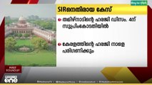 SIR ന് എതിരായ തമിഴ്നാടിന്റെ ഹരജികൾ ഡിസംബർ നാലിന് സുപ്രീംകോടതി പരിഗണിക്കും