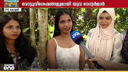 'ഒരിക്കൽ ഒരു ചാനലിൽ അഭിപ്രായം പറഞ്ഞ് കുറച്ചുകാലം എയറിലായിരുന്നു'