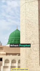 Life of Prophet Muhammed (PBUH) "Part 5"