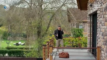 مسلسل ورود و ذنوب الحلقة 9 مترجمه كامله