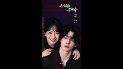 COLD CASE A WARM HEART - FULL MOVIES ENGLISH SUB