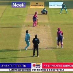 M-1 janakpur bolts vs kathmandu gorkhas ist inning highlights Nepal primer league