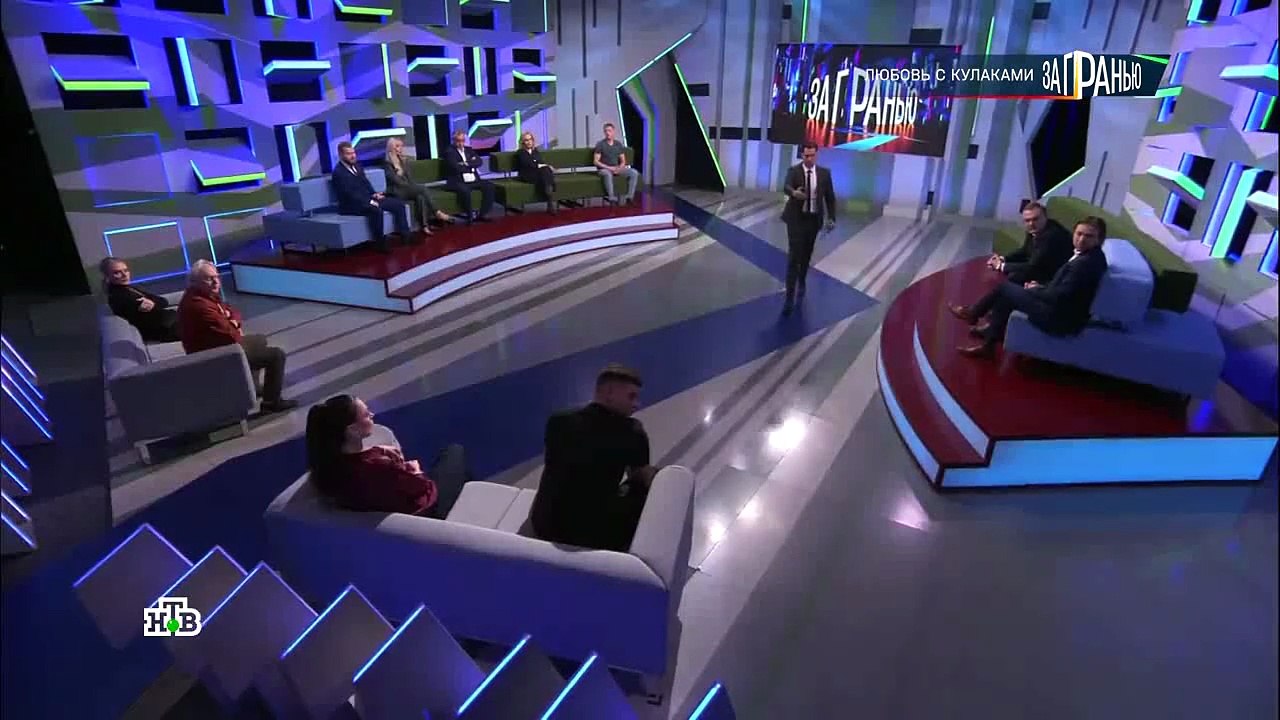 За гранью (НТВ, 24.11.2025)