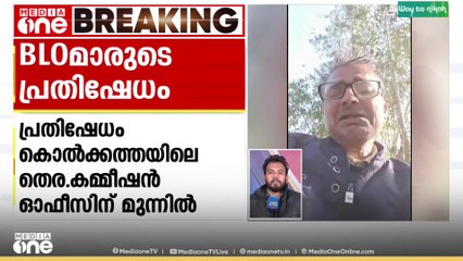 UPയിൽ ആത്മഹത്യ ചെയ്ത ബിഎൽഒയുടെ വീഡിയോ പുറത്ത്