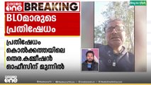 UPയിൽ ആത്മഹത്യ ചെയ്ത ബിഎൽഒയുടെ വീഡിയോ പുറത്ത്