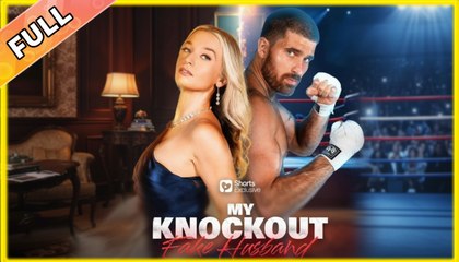 My Knockout Fake Husband #shortdrama