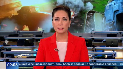 Новости в 09:00 (Первый канал, 02.02.2023)